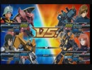 [EXVSFB]ヘビアで相方ゲー【04】[ヘビーアームズ改(EW版)視点]