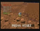 ブラストドーザー　マーキュリー1分07秒3　バックラッシュ