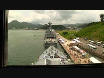 イージス艦「みょうこう」艦橋見学ツアー／2014海フェスタ京都・舞鶴基地