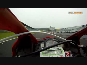 CBRを手放してしまいました。