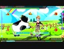 【DIVAAC】おはヨーデルExtreme【3回目】【なんじゃこりゃ】