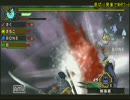 見切り発車でＭＨＰ3ｒｄＨＤ ｐart6