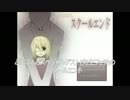 おやふみぶんぶん　スクールエンド実況　part0 .mp4