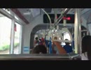 【車窓動画】台湾台中 - BRT