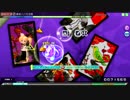【DIVAAC】鏡音八八花合戦Extreme【リアクター×スクジャー】