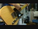 【ダイヤモンド】ギター　弾いてみた【BUMP OF CHICKEN】