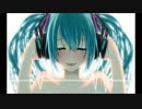 Hatsune Miku - My Last Tear