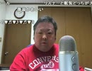 今夜も朝まで呑み配信？ 2014年07月31日(木)02時00分