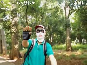 ちゃりお ハシケンに再びリア凸する 2014/07/23