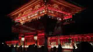 伏見稲荷大社・本宮祭2014！