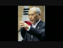ゾエ 韓国にもっと頭を下げてもいいと思わないと建設的なことできない