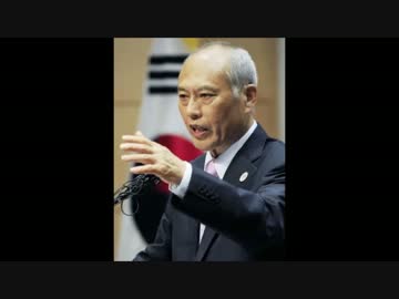 ゾエ 韓国にもっと頭を下げてもいいと思わないと建設的なことできない