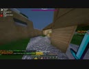 Annihilation ソロ