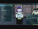 【PSO2音源】MJ対局中BGM（リーチ中）