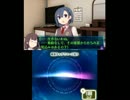 【公認】超科学脱出ストーリー～絶海の豪華客船～実況【その１１】