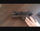 タナカ　S&W　M500　8インチ　ペガサスシステムモデル