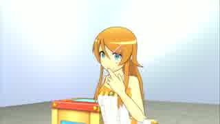 俺の妹が…HappyenD 桐乃編part7