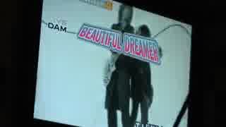 【穂村はずみ】歌ってみた GLAY『BEAUTIFUL DREAMER』キー+1