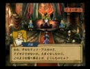 7〜モールモースの騎兵隊　アルメセラ年代記　１０００年プレイ１０９