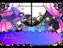 【実況】ちびっ子魔女とブラブラするゲーム【魔女のおつかい】後編