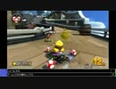 【ジョリーン】2014/07/30 ガチでマリカ上手くなるための練習枠 Part3