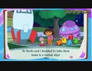 Dora Space Adventure