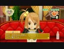 【ロリコンに】ピュアな提督がドリクラ飲酒実況3【目覚める動画】