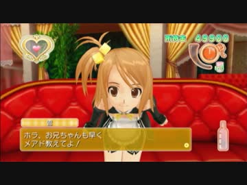 【ロリコンに】ピュアな提督がドリクラ飲酒実況3【目覚める動画】