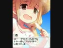 【モバマス】[杏の夏休み]双葉杏【エピソード後半】