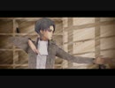 【進撃のMMD】　Good Feeling　/　リヴァイ