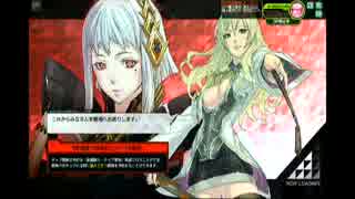 【ACE】お味方頼りのボーダーブレイク【86回】(無編集版）