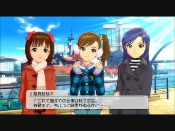 【プレイ動画】THE iDOOLM@STER2 2 35Week 2-2【アイドルマスター2】
