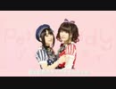 パ○ツの話題に花が咲く女子二人（履いてない・・・だと