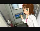 呑んべぇPとはるひびたかが行く、お気楽旅行記　第17話