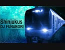 Shinjukus