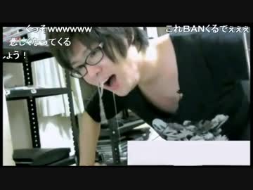 【ガチグロ注意】キモオタ底辺配信者vs激辛ペヤング+デスソース