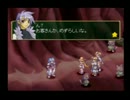【実況】ゲームは愛です！マール王国の人形姫２をプレイPart11