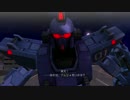 【ゆっくり実況】機動戦士ガンダム サイドストーリーズ BD編 part1