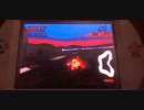 古ゲープレイしてみた　Part1