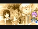 【ゆっくり実況】ハーレム天国だと思ったらヤンデレ地獄だった。１１
