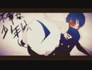 気ままに*アンデッドエネミー*歌ってみたんver.穢琉.