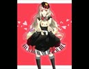 excessive Love