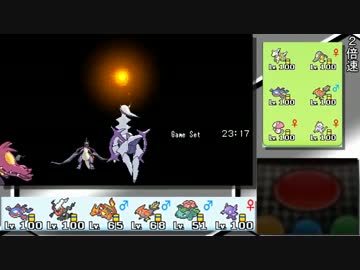 【プレイ動画】少し忙しい人向けバトルレジェンド2日目 2/2