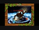 甲虫王者ムシキング 超必殺わざ集 part SP【アダー完結編】