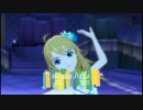 【アイマスOFA】美希ソロ - 待ち受けプリンス