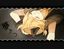 嗚呼、素晴らしきニャン生【歌ってみた ♦ EVALO】