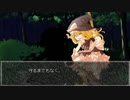【四話】東方世回転【ジョジョ×東方】
