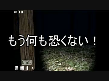 【DeathForest】ありきたりな恐怖の森 Part04【ゆっくり実況】
