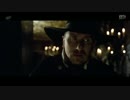TO KILL A KING 4/5
