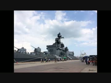 自衛隊みなと祭りに行ってきました